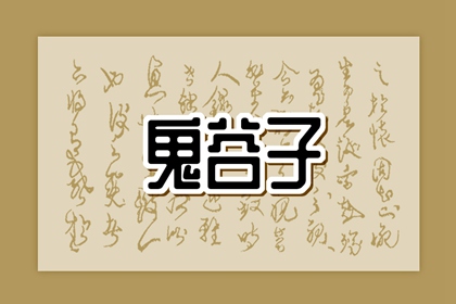 2025万年历日历_日历表2025年_2025日历