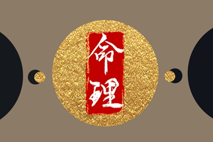老皇历_择吉老黄历皇历_择吉皇历