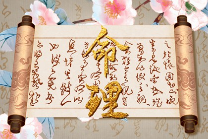 今日农历黄道吉日查询|农历网|农历2025年日历表