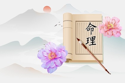 日历表2025年黄道吉日|老黄历2025年黄道吉日|黄道吉日吉时查询