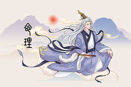 老皇历|择吉老黄历皇历|择吉老皇历