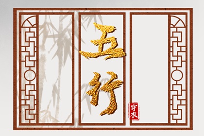 农历黄历_农历阴历查询2025年_农历2025年日历表