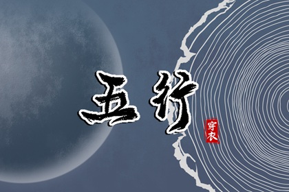 2025年黄历吉日查询 黄历2025老黄历查询 今日老黄历时辰吉凶宜忌