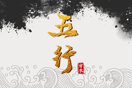 2025年黄历吉日查询_中国老黄历_吉日查询老黄历