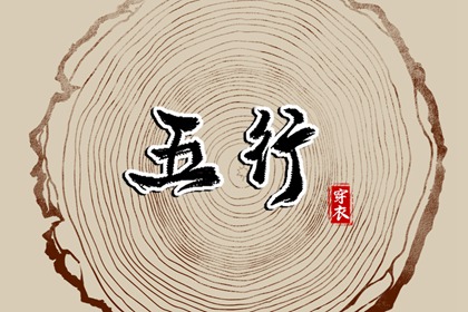 日历万年历查询_中国万年历_今日万年历查询