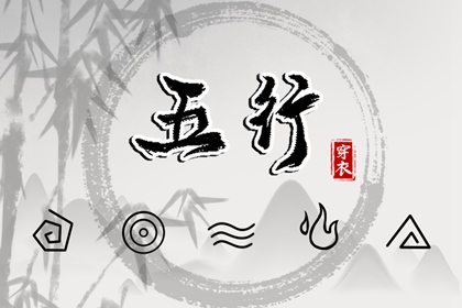 农历查询 农历日历2025年 农历在线查询