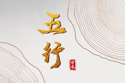 今日农历|农历|今日农历查询