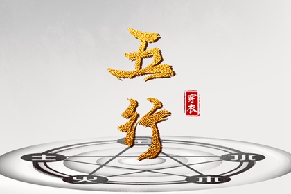 万年历日历,2025万年历日历,日历全年黄道吉日