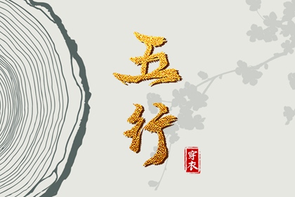 老黄历查询2025_今天老黄历宜忌黄历_中国老黄历吉日查询