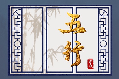 日历吉日查询_今天日历_日历表日历