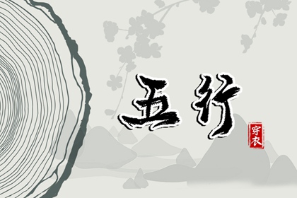 黄历万年历黄道吉日 2025黄道吉日查询 老黄历黄道吉日