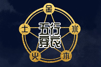 农历2025年老黄历 农历黄历 万年历农历查询