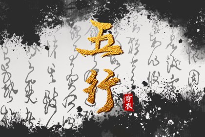 老皇历 老皇历查询 择吉皇历