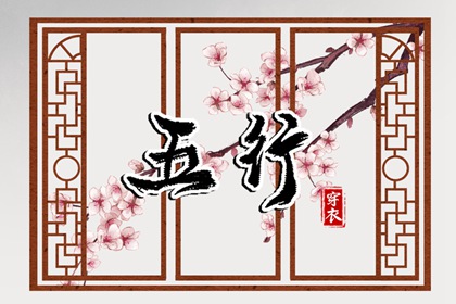 黄历万年历黄道吉日|带农历与黄历的万年历|今日万年历查询