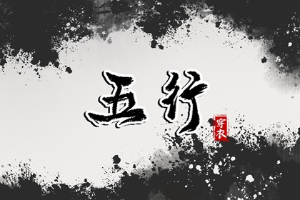 择吉黄历每日宜忌,农历2025年老黄历,今天日期黄历查询