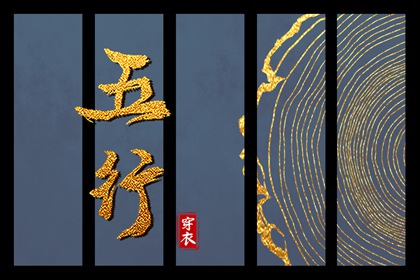 今天日历_日历2025年黄道吉日_2025年日历查询