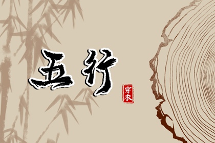 万年历日历表 2025万年历日历 日历查询大全