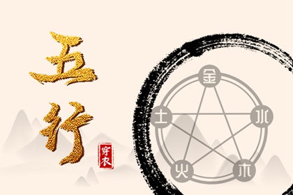 老皇历,择吉老黄历皇历,择吉皇历