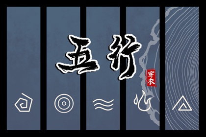 黄道吉日万年历_万年历网_黄道吉日万年历大全