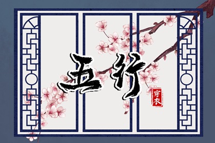 每日黄历,万年历老黄历吉日查询,2025年老黄历黄道吉日