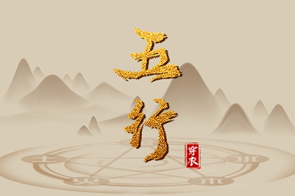 万年历日历表_2025万年历查询_万年历老黄历2025