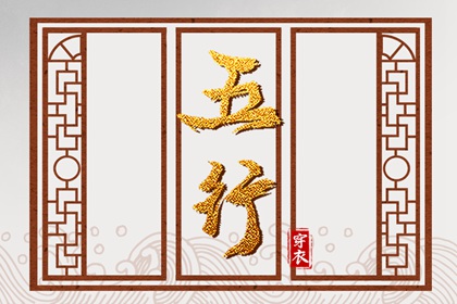 农历日历_全民农历日历_农历在线查询