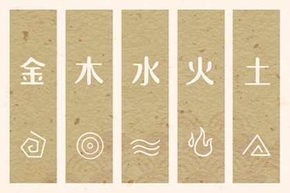 择吉老黄历 择吉老皇历 择吉日查询